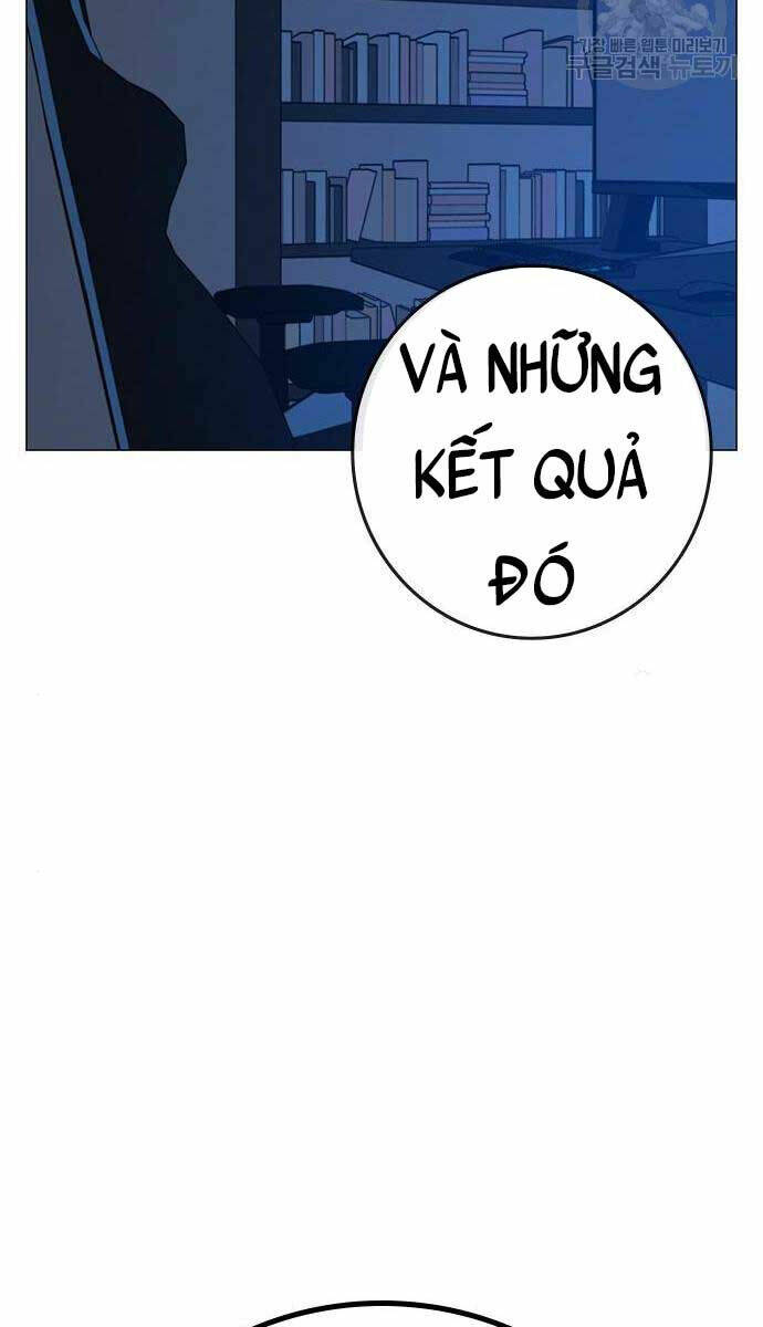 Chapter 82