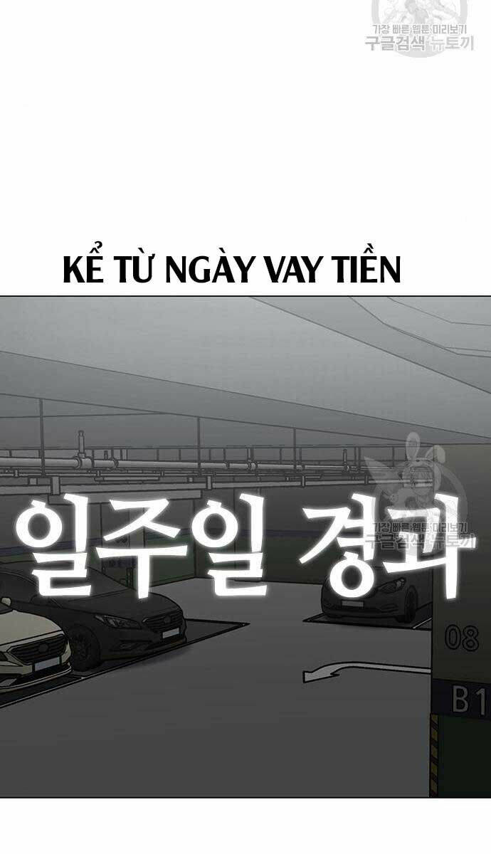 Chapter 82