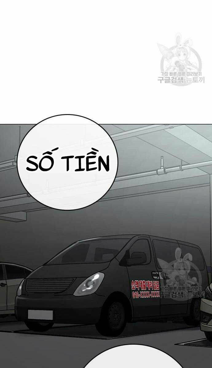 Chapter 82