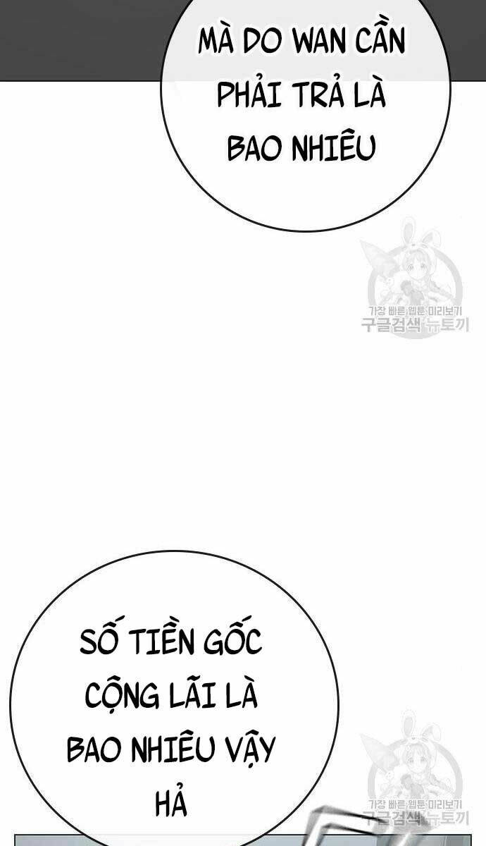Chapter 82