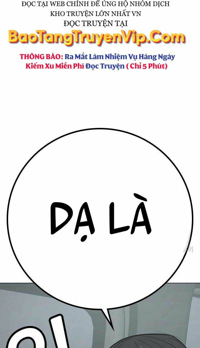 Chapter 82