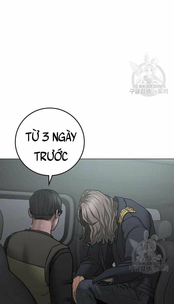 Chapter 82