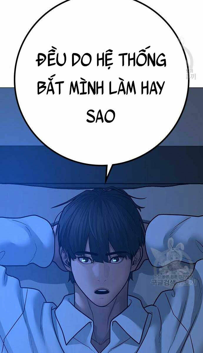 Chapter 82