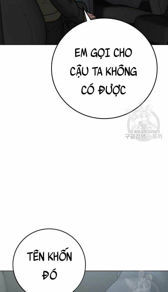 Chapter 82