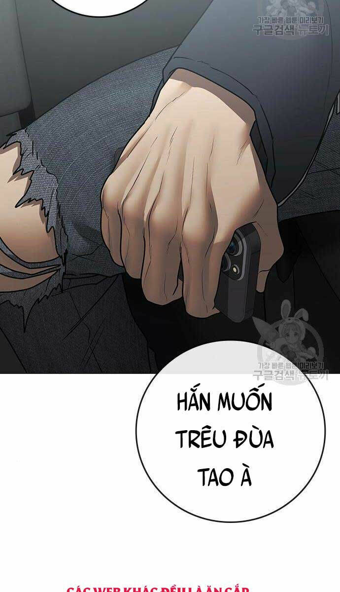 Chapter 82
