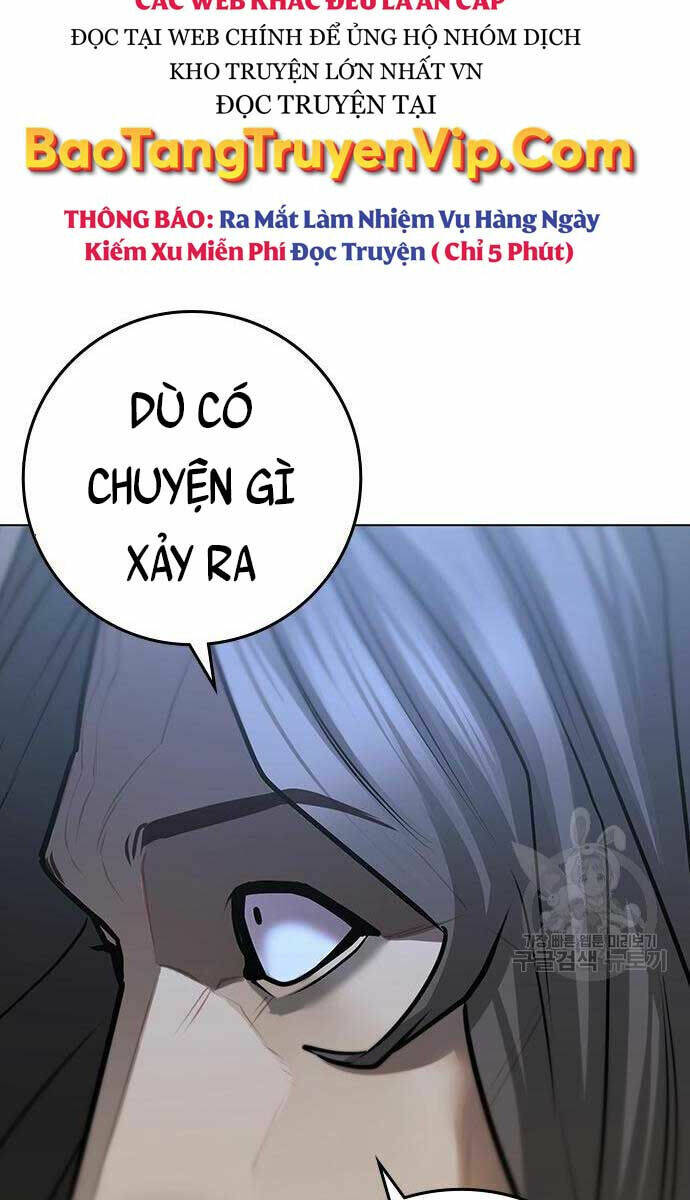 Chapter 82