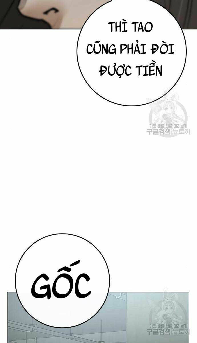 Chapter 82