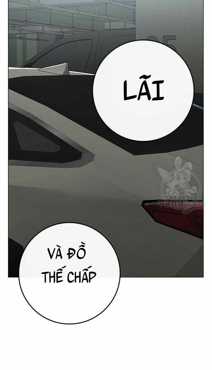 Chapter 82