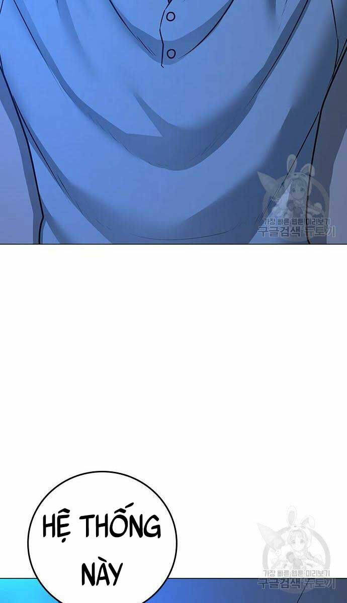 Chapter 82