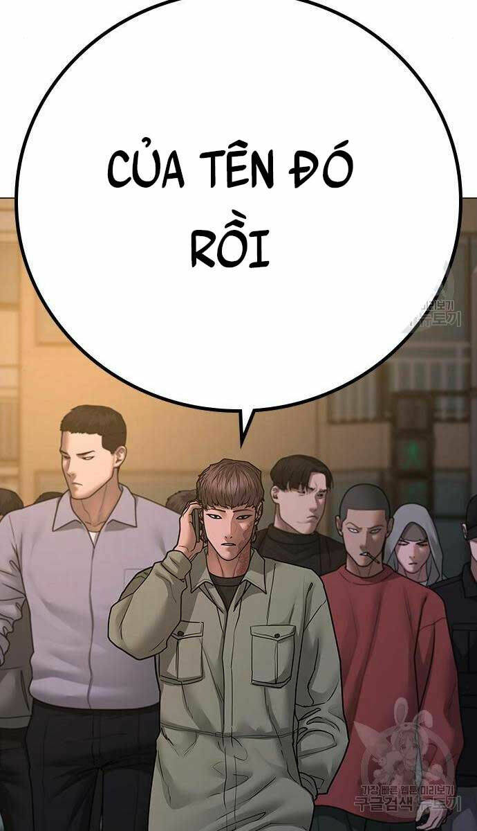 Chapter 82