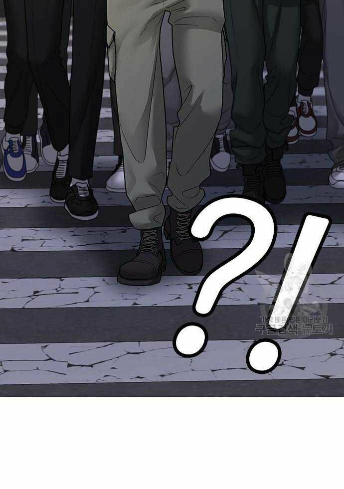 Chapter 82