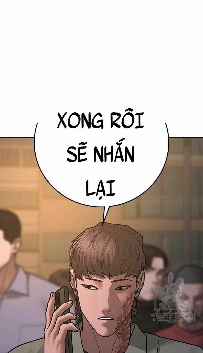 Chapter 82