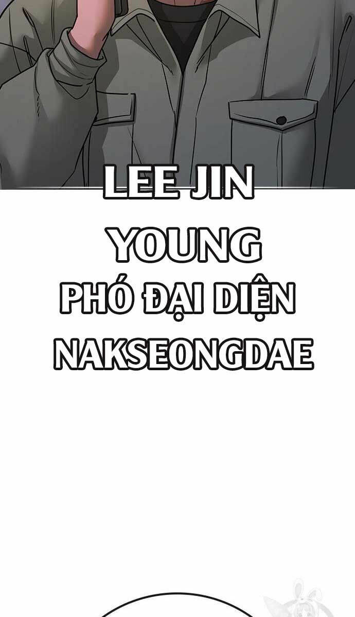 Chapter 82