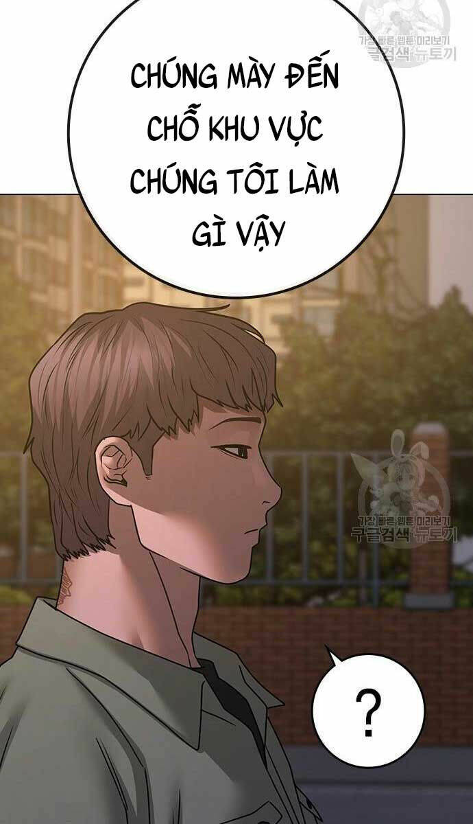 Chapter 82