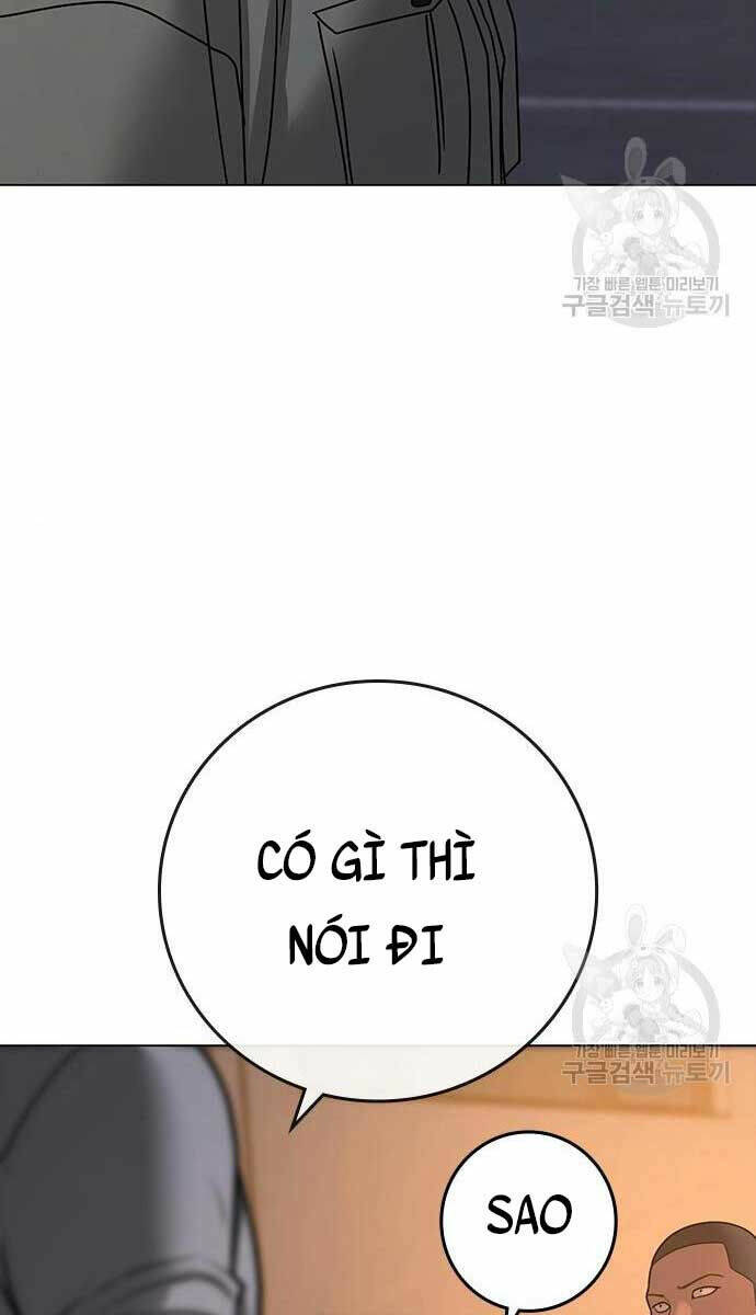Chapter 82