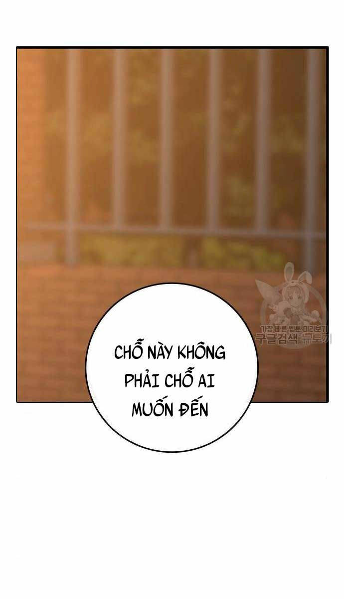 Chapter 82