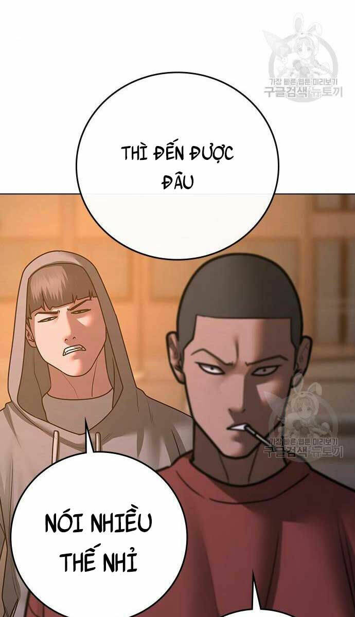 Chapter 82