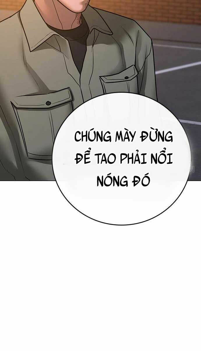 Chapter 82