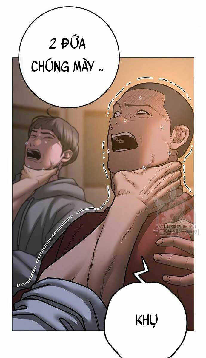Chapter 82