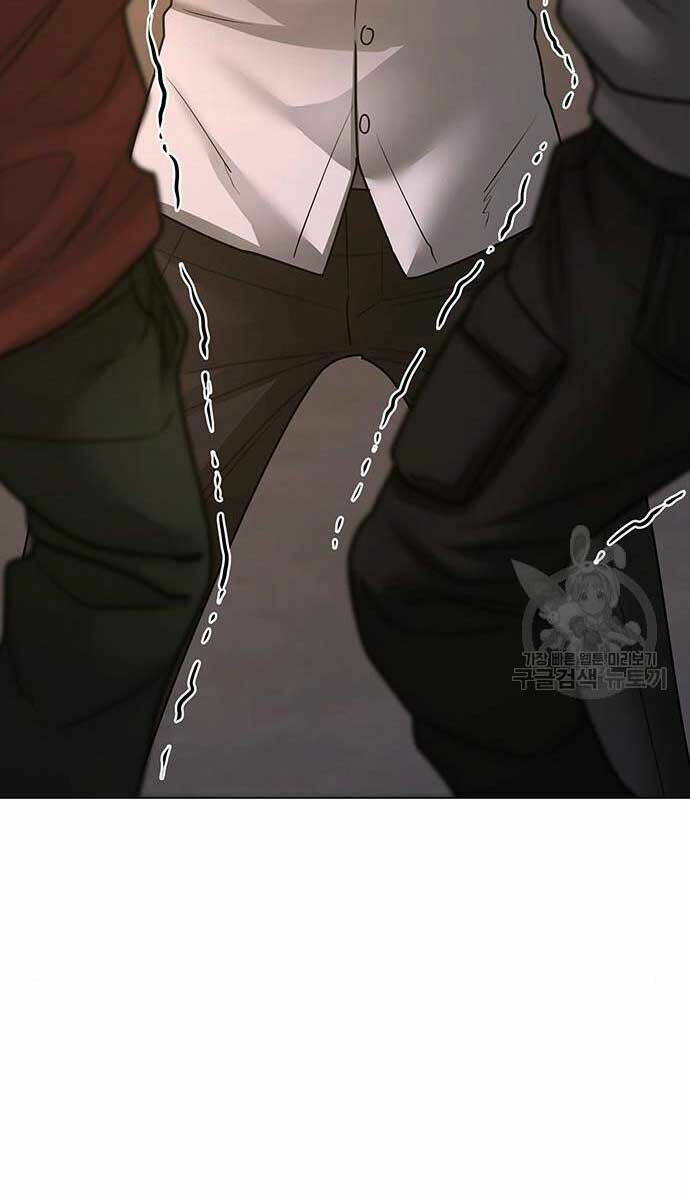 Chapter 82