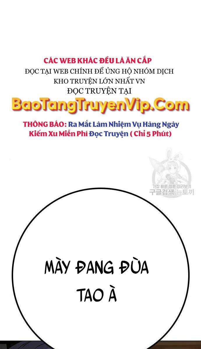 Chapter 82