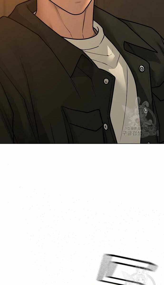 Chapter 82