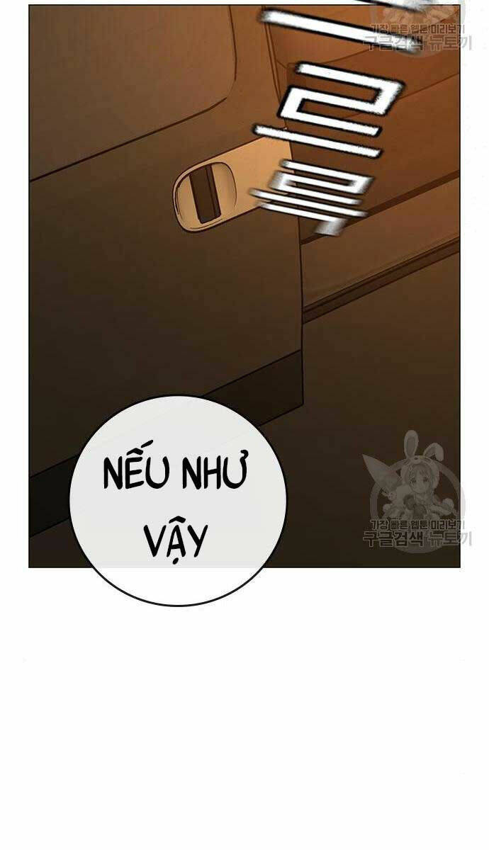 Chapter 82