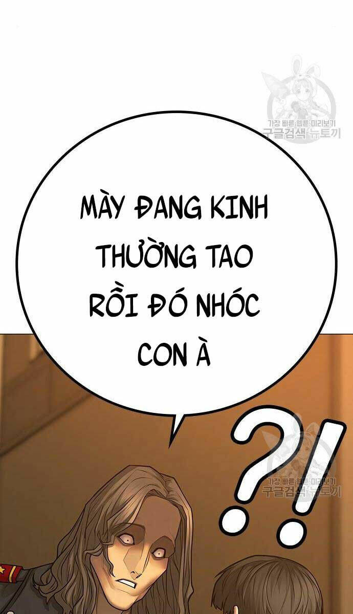 Chapter 82