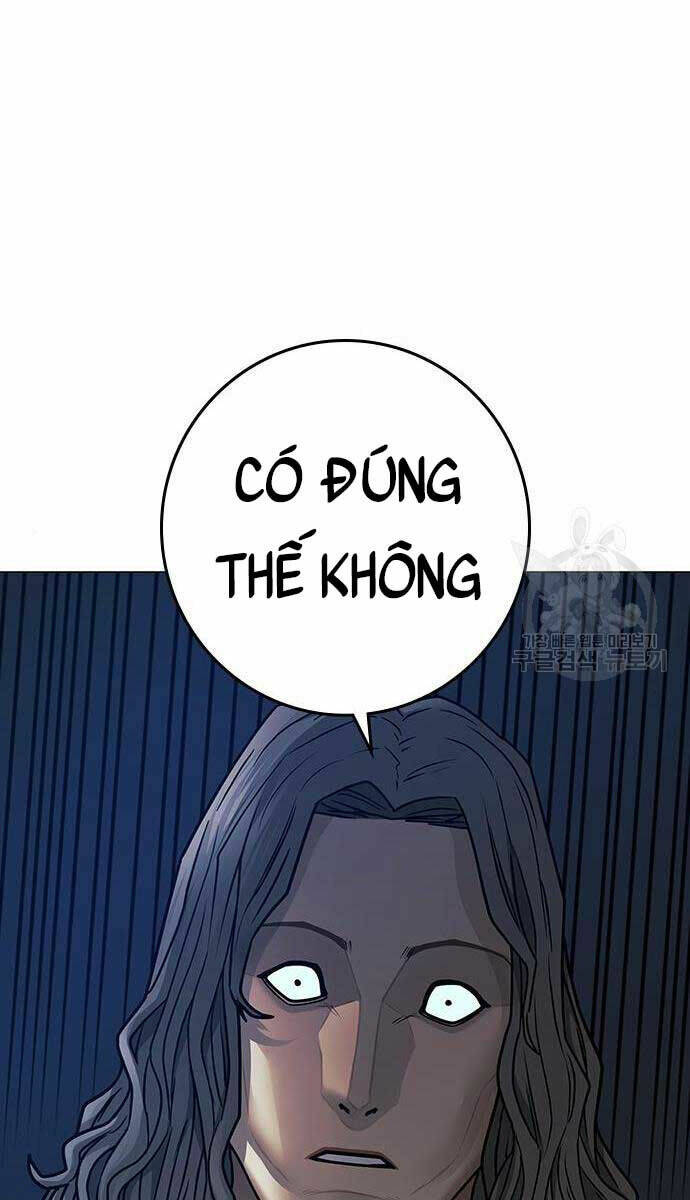 Chapter 82