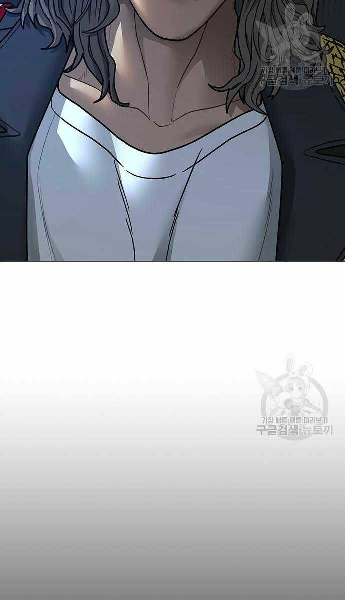 Chapter 82