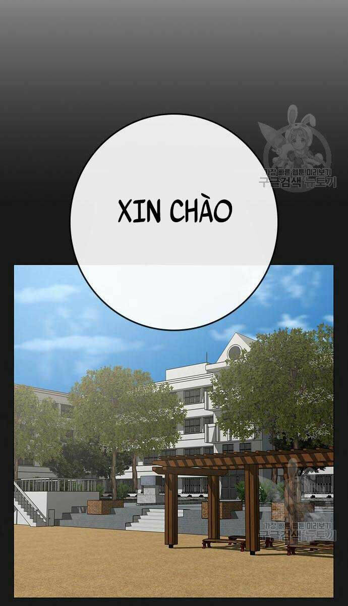 Chapter 82