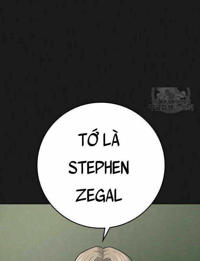 Chapter 82