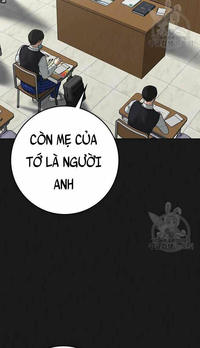 Chapter 82