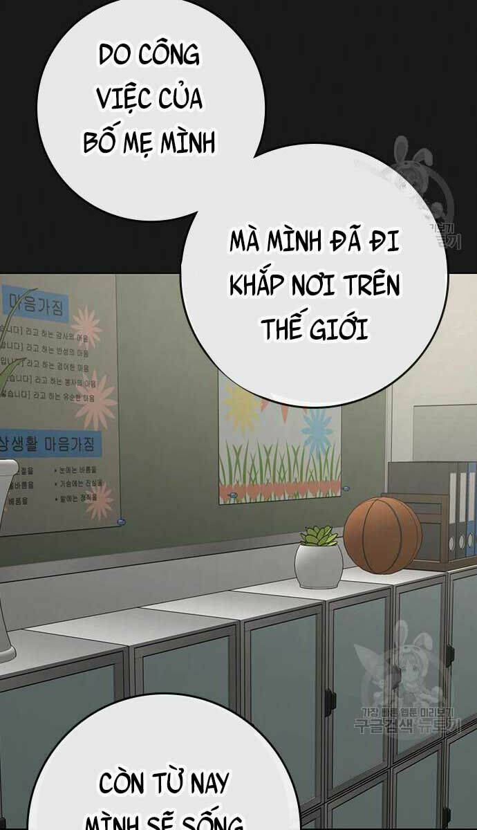 Chapter 82