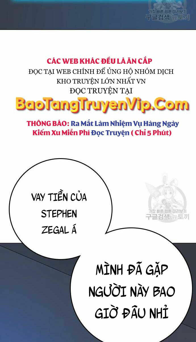Chapter 82