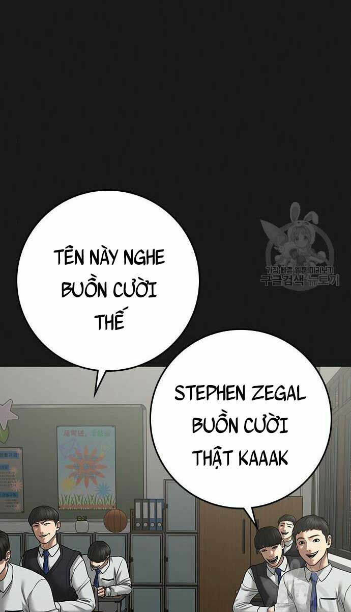 Chapter 82