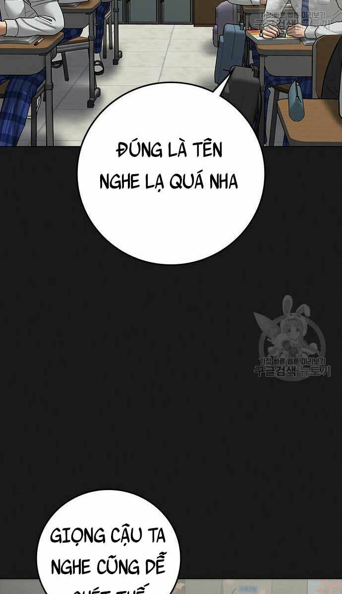 Chapter 82