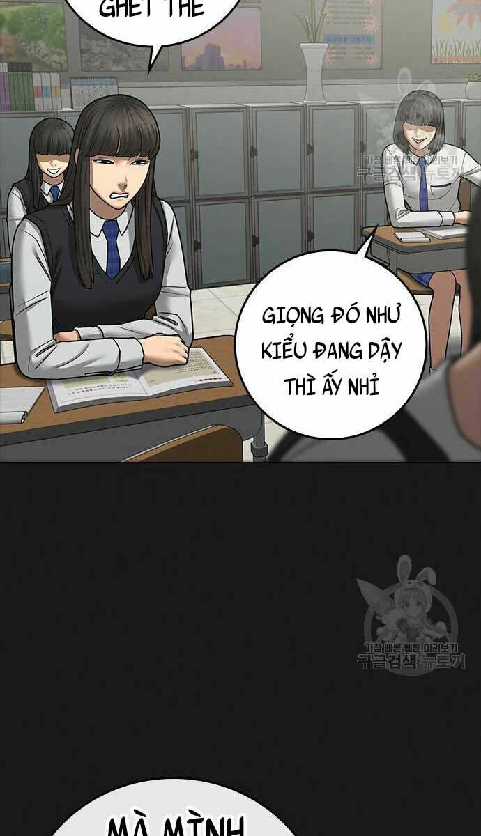 Chapter 82