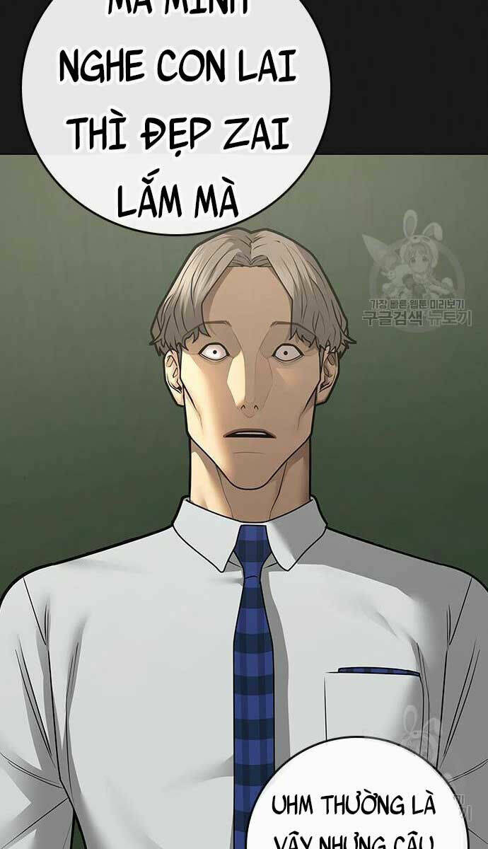 Chapter 82