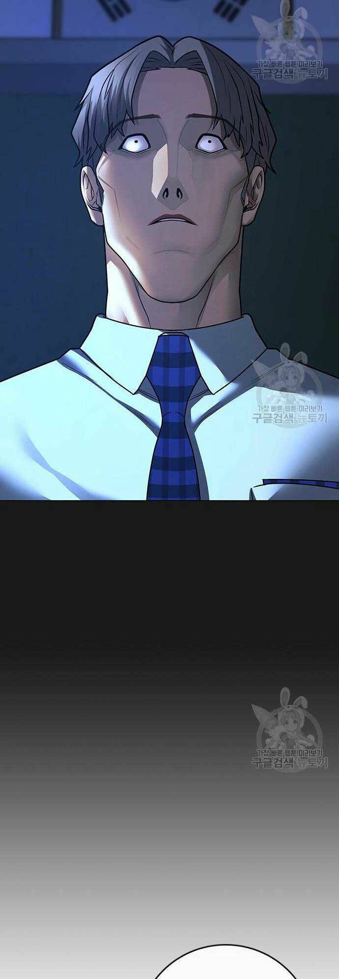 Chapter 82