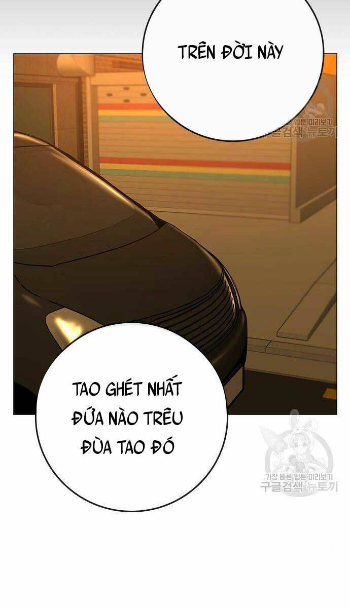 Chapter 82
