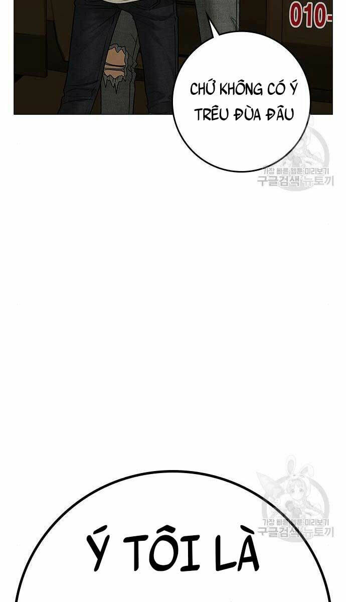 Chapter 82