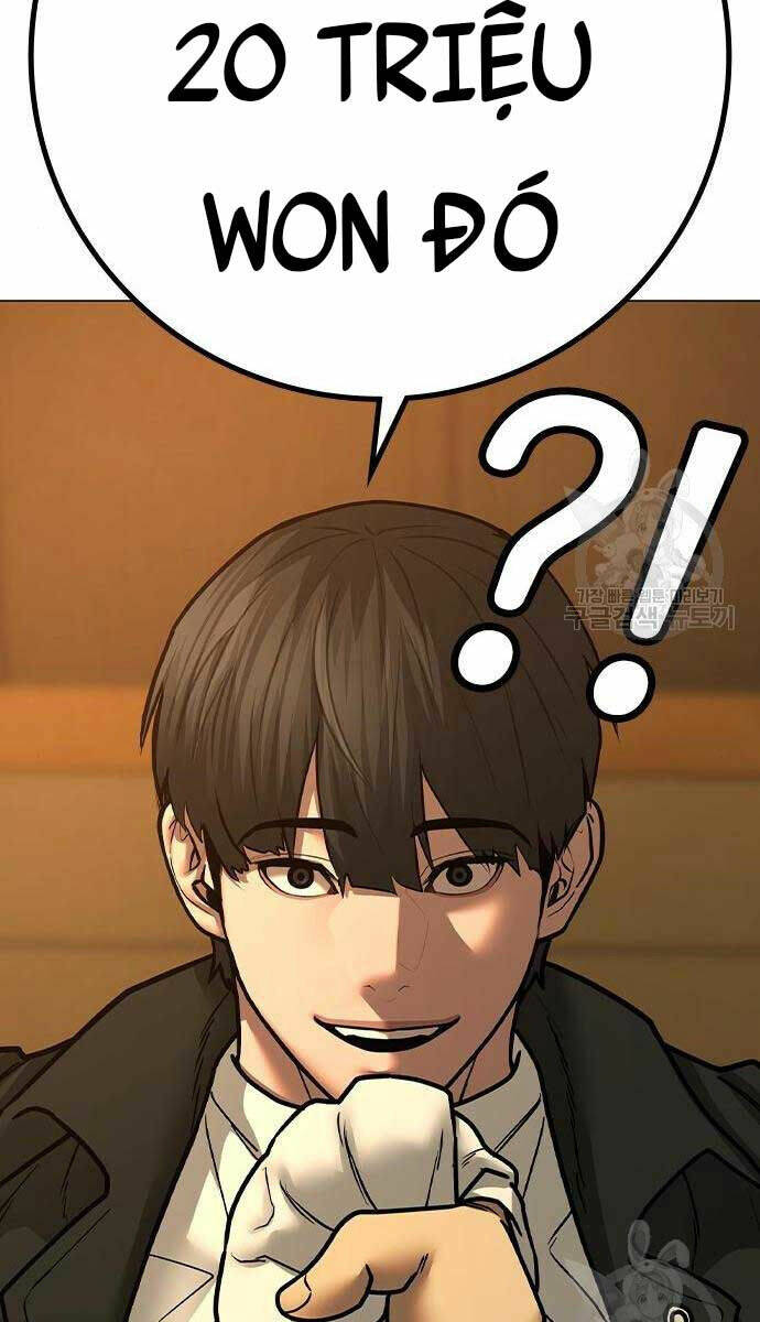 Chapter 82