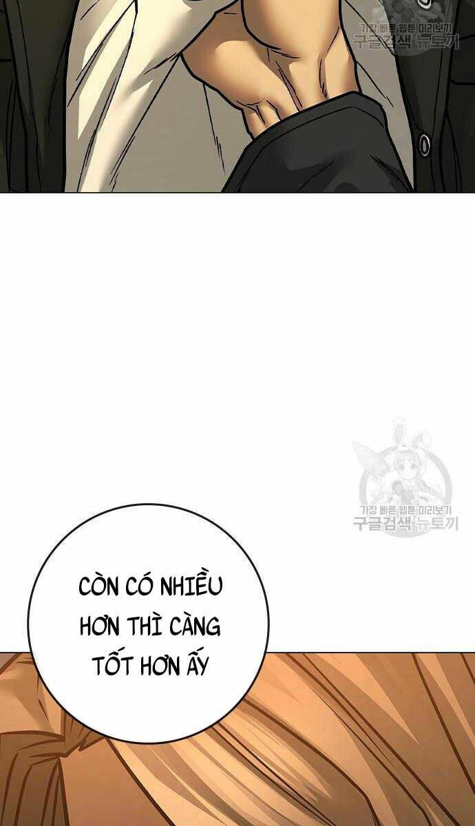 Chapter 82