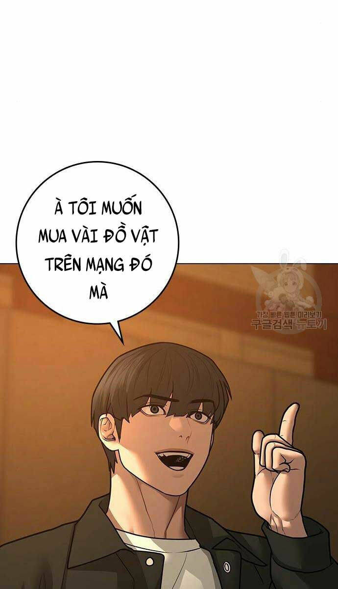 Chapter 82