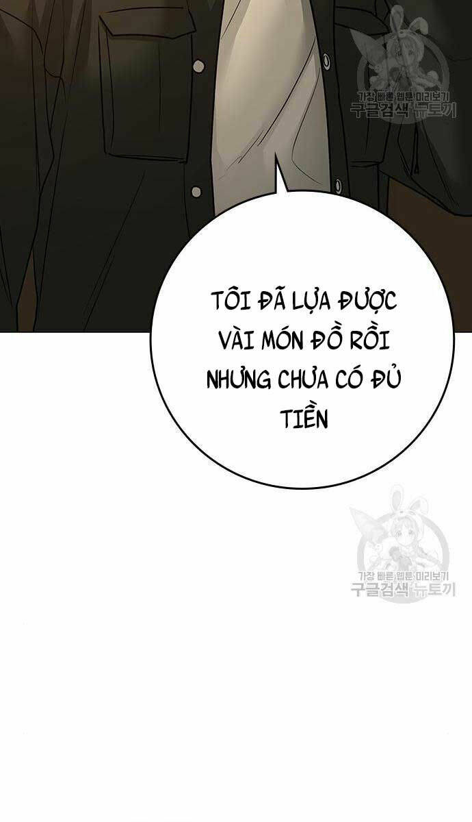 Chapter 82