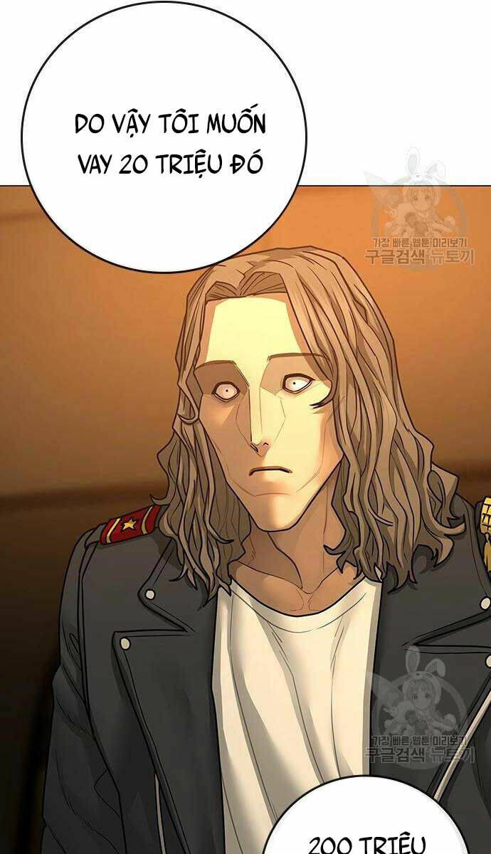 Chapter 82