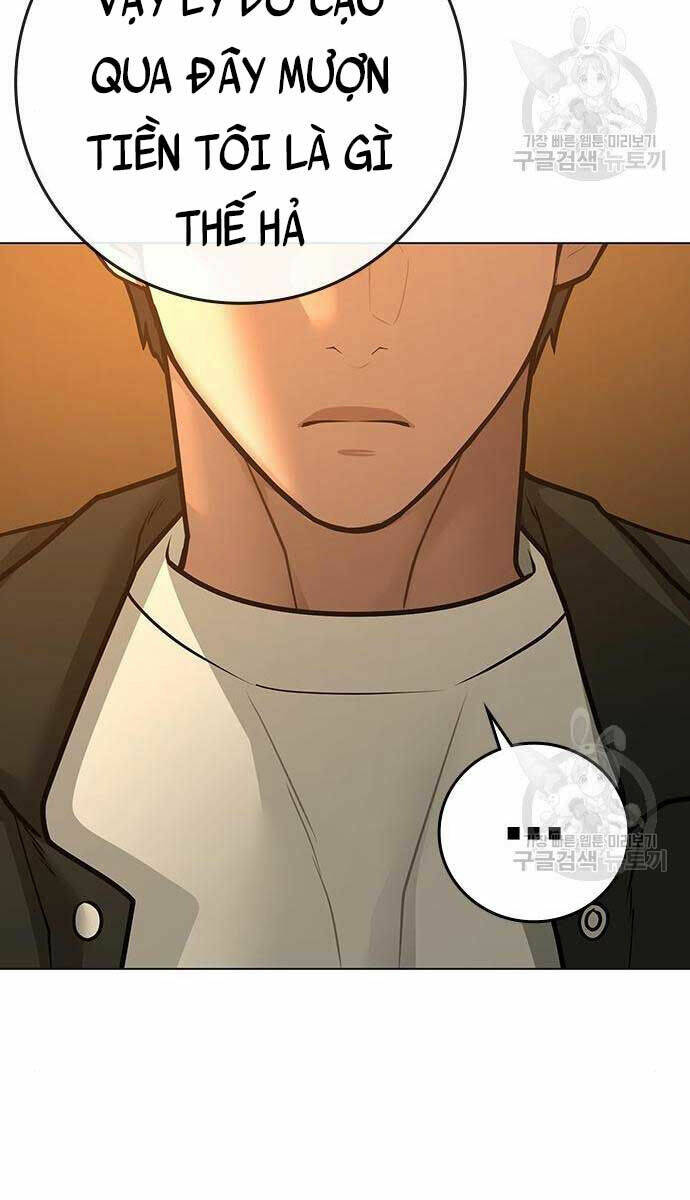 Chapter 82