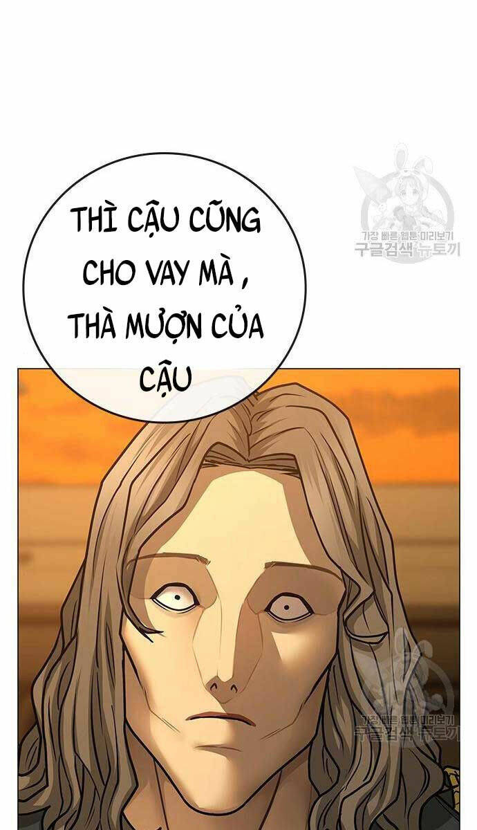 Chapter 82
