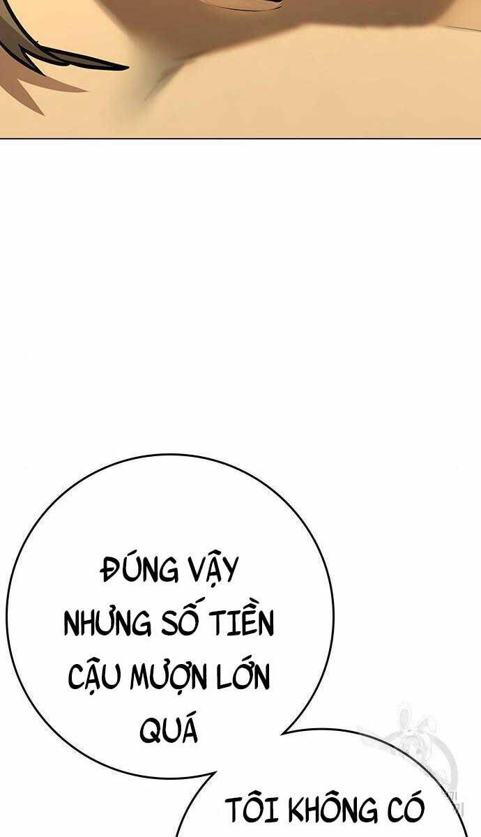 Chapter 82